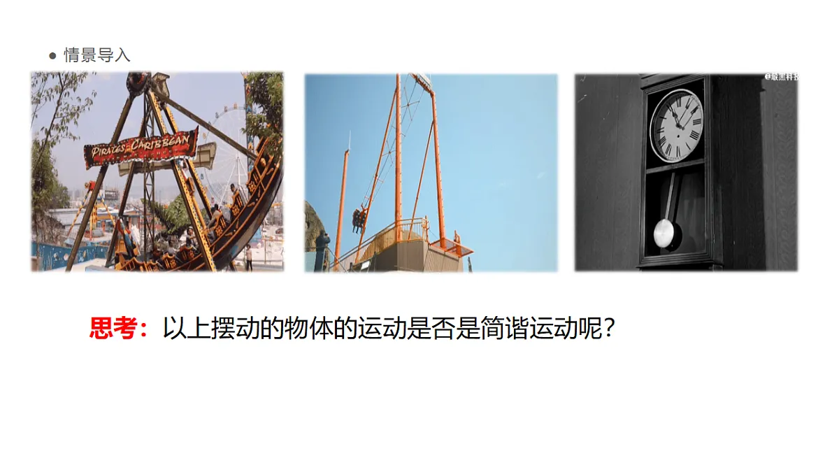 17962062第2页