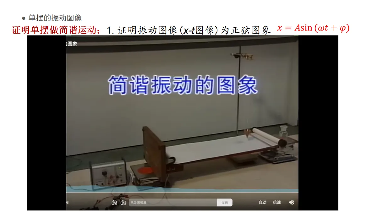 17962062第4页