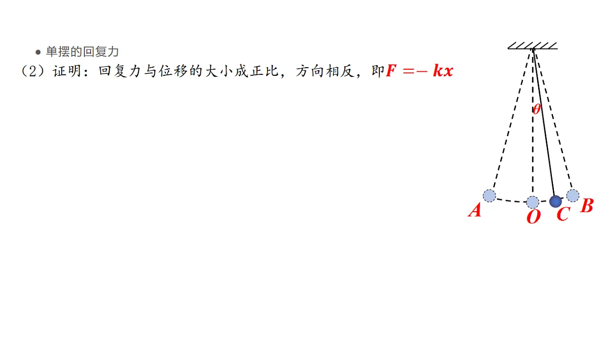 17962062第5页