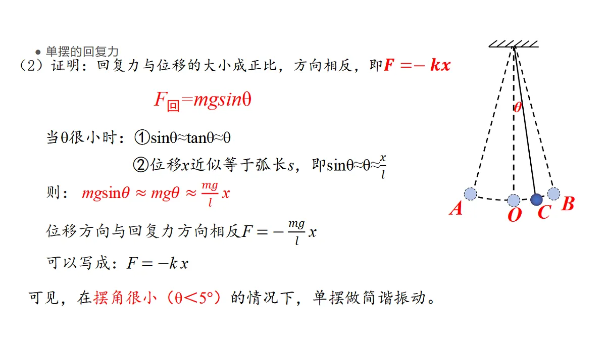 17962062第7页