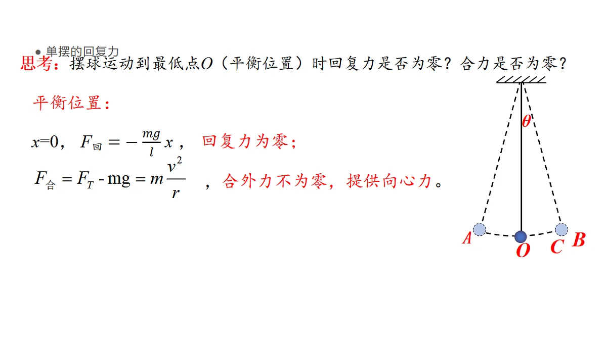 17962062第8页
