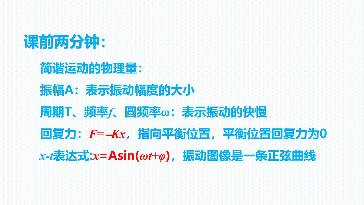 17962063第1页