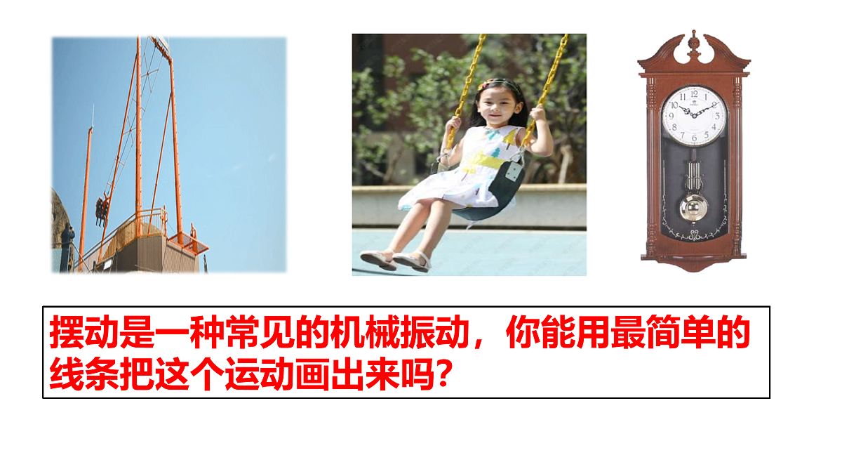 17962063第4页