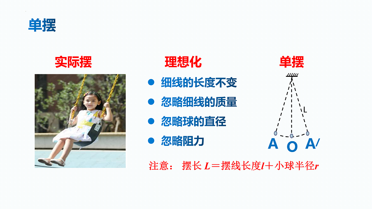 17962063第5页