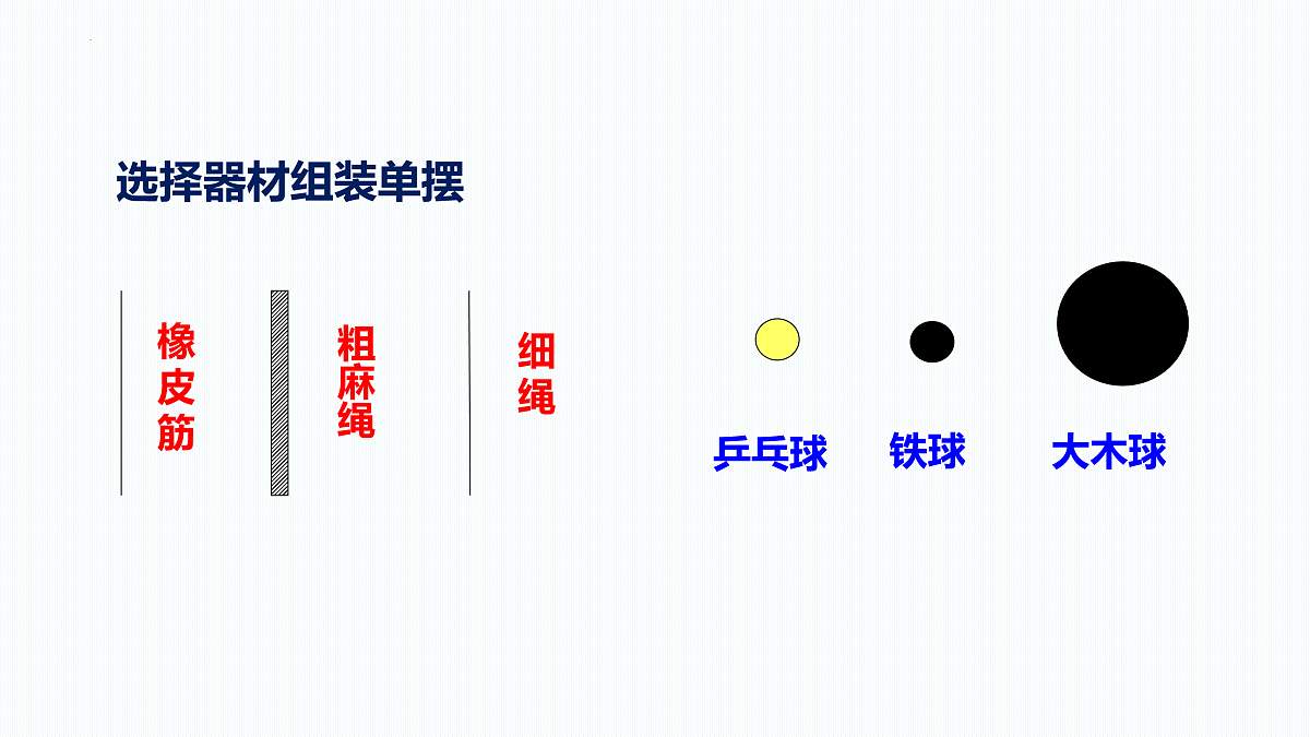 17962063第6页