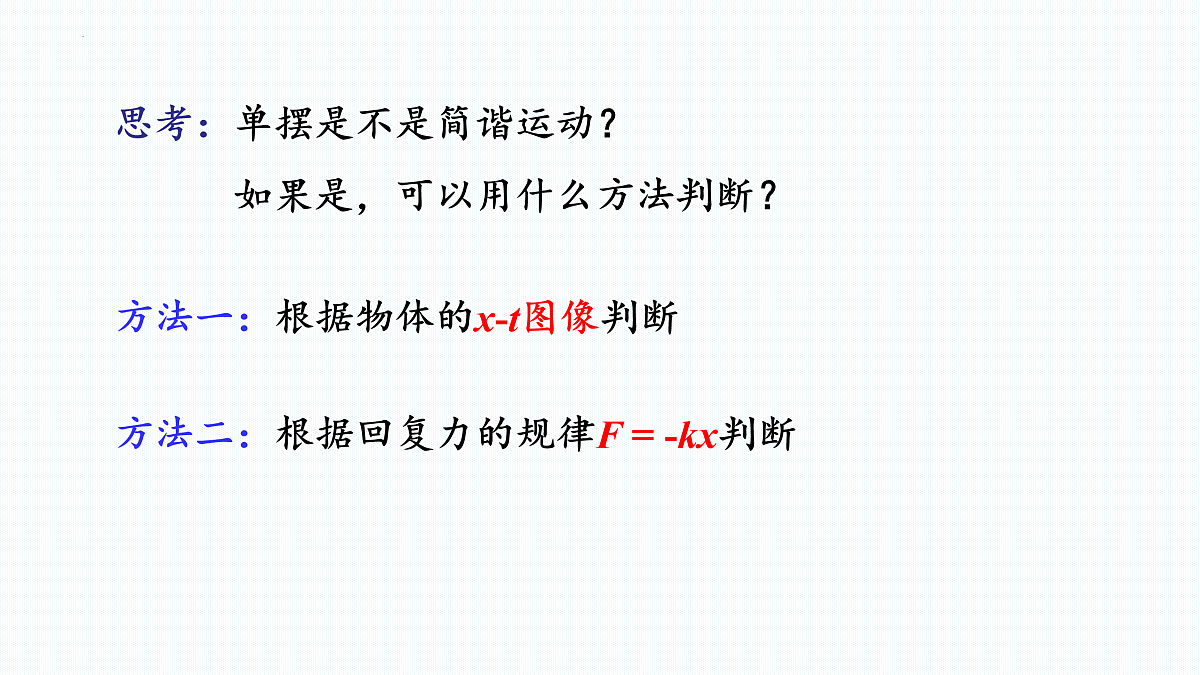 17962063第7页