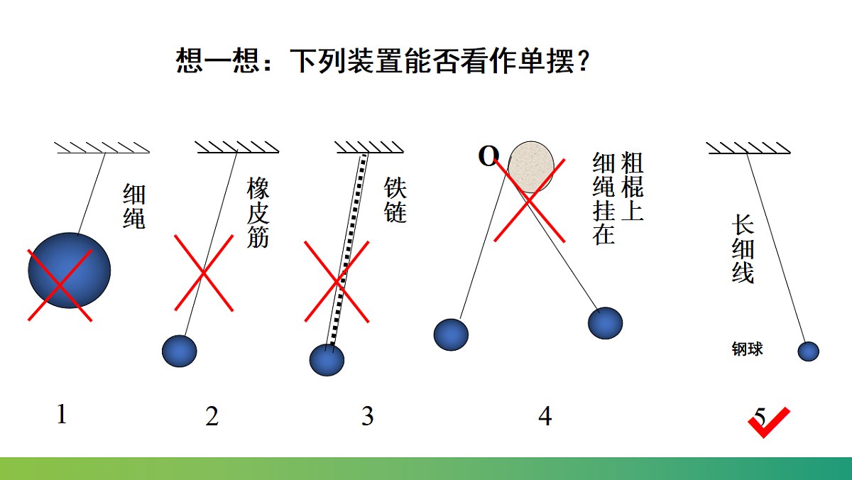 17962064第4页