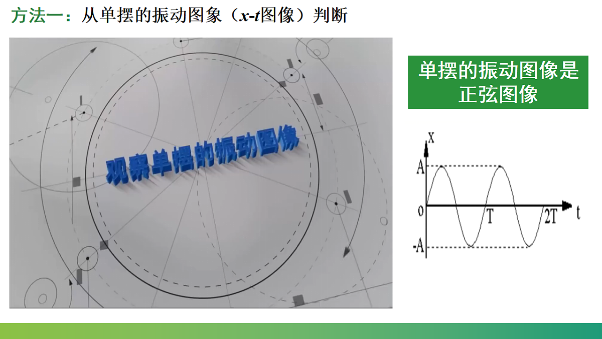 17962064第7页