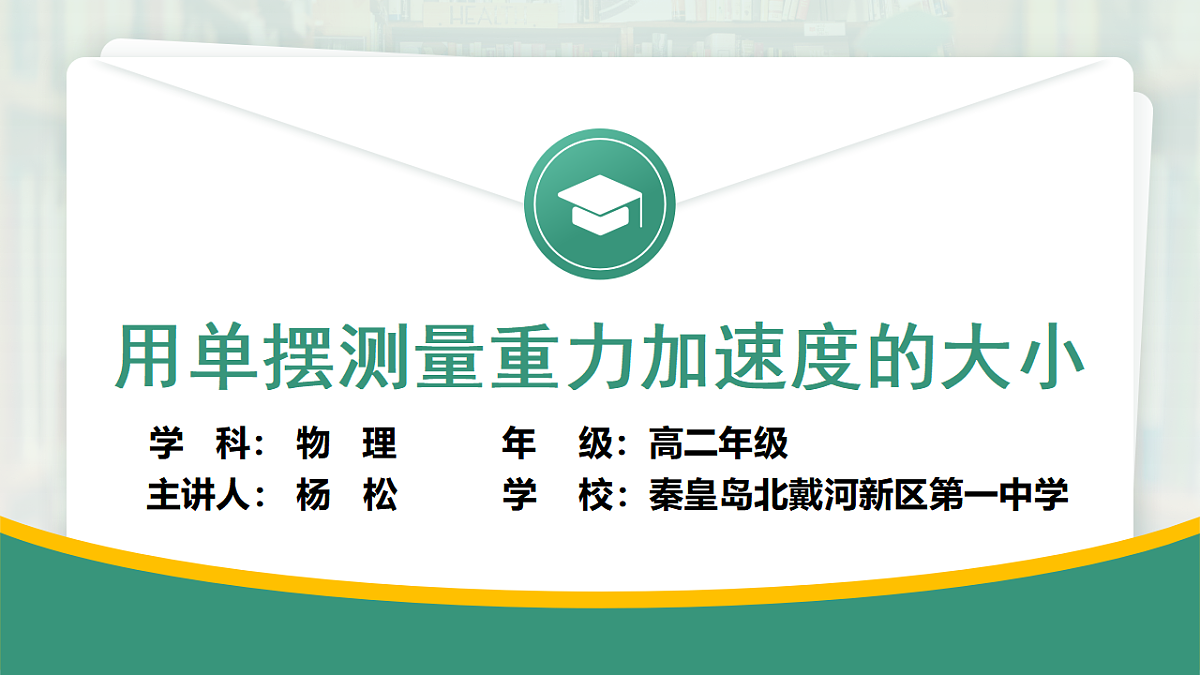 17962066第1页
