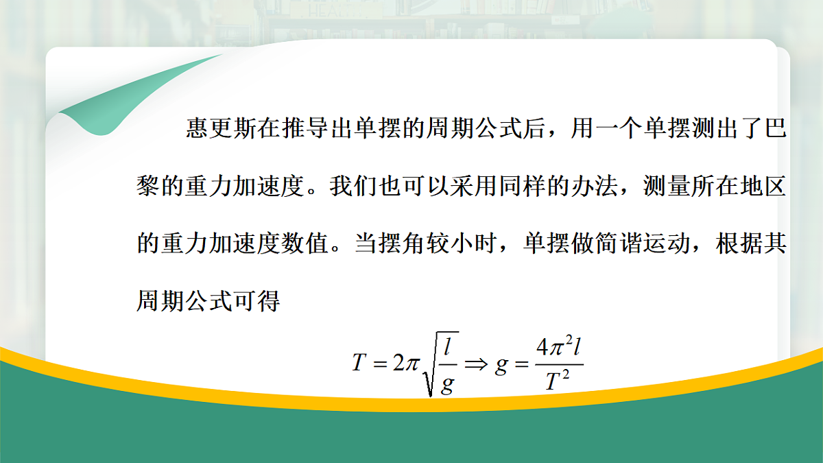 17962066第4页