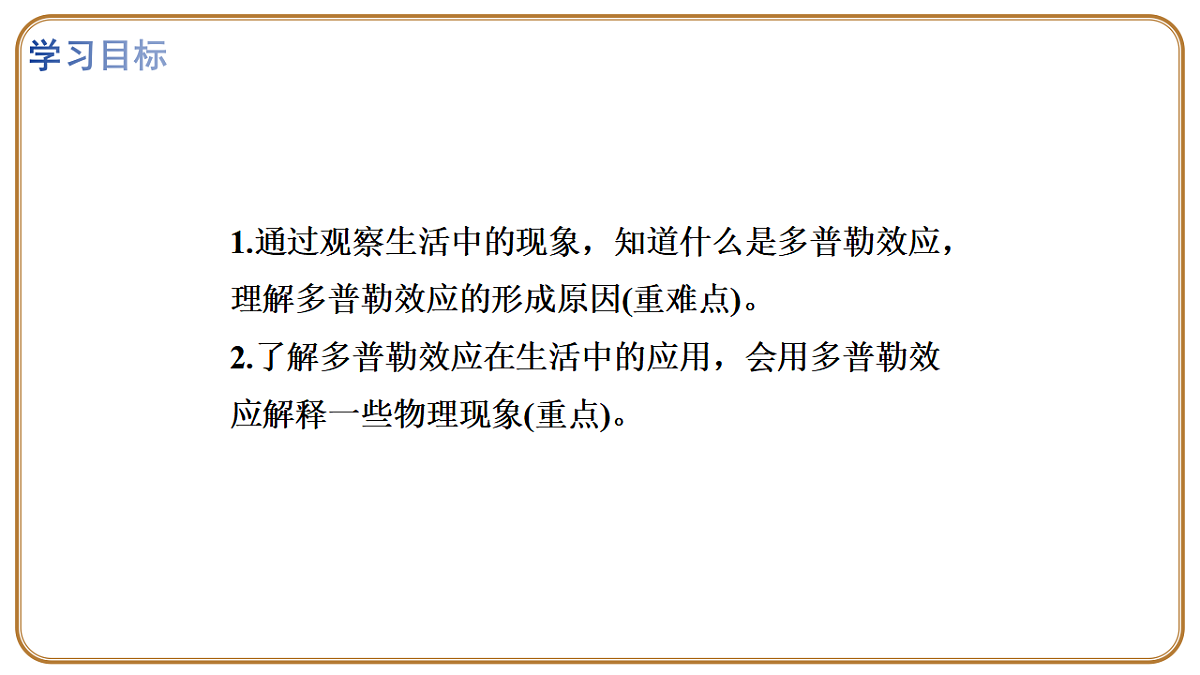 17962077第2页