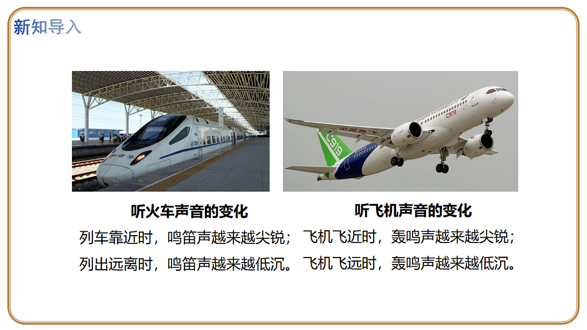 17962077第3页