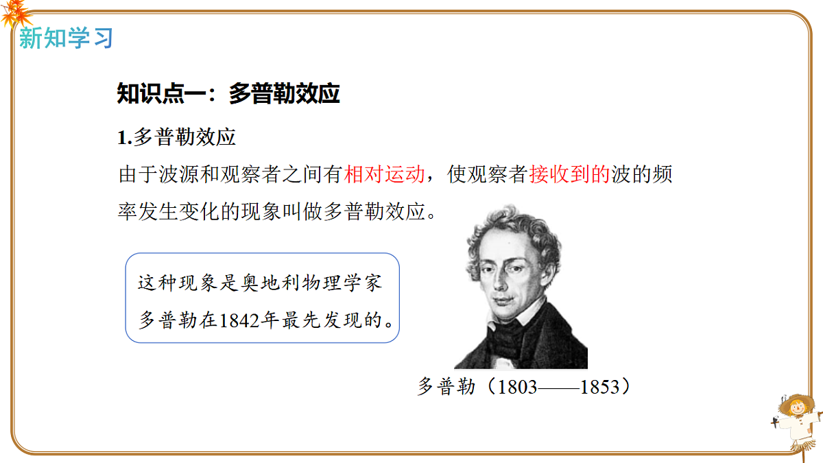 17962077第4页