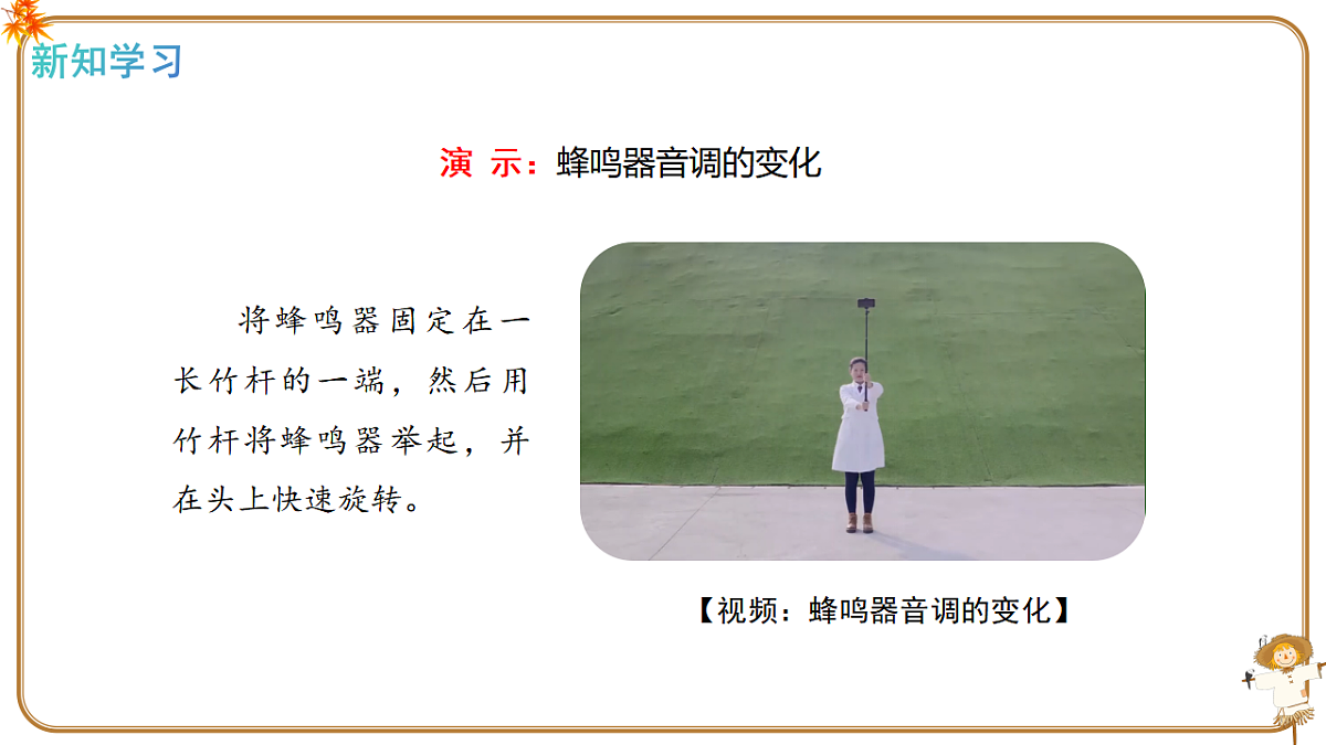 17962077第6页