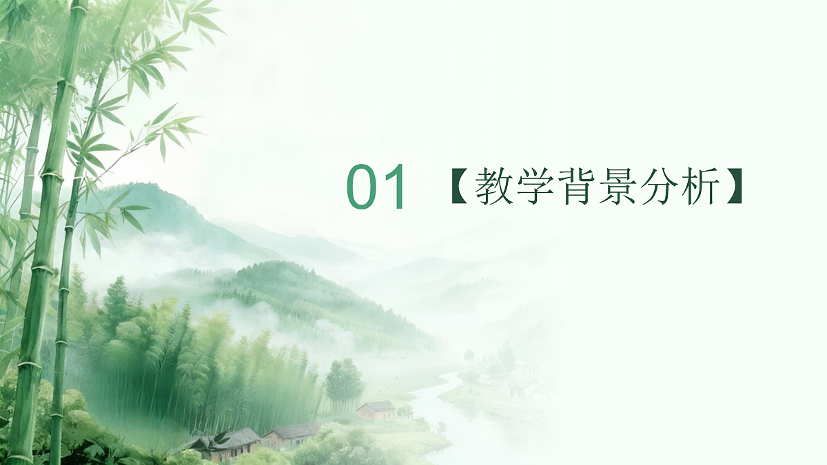 17962258第3页