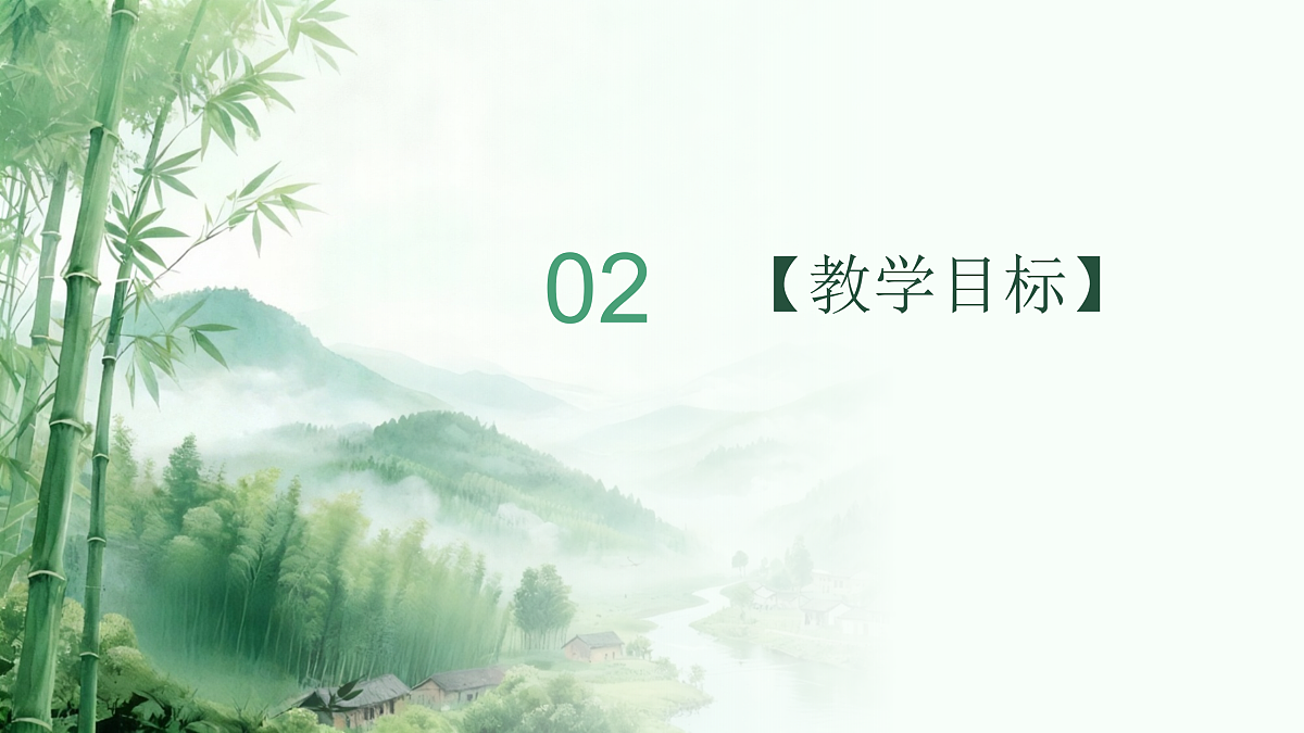 17962258第5页
