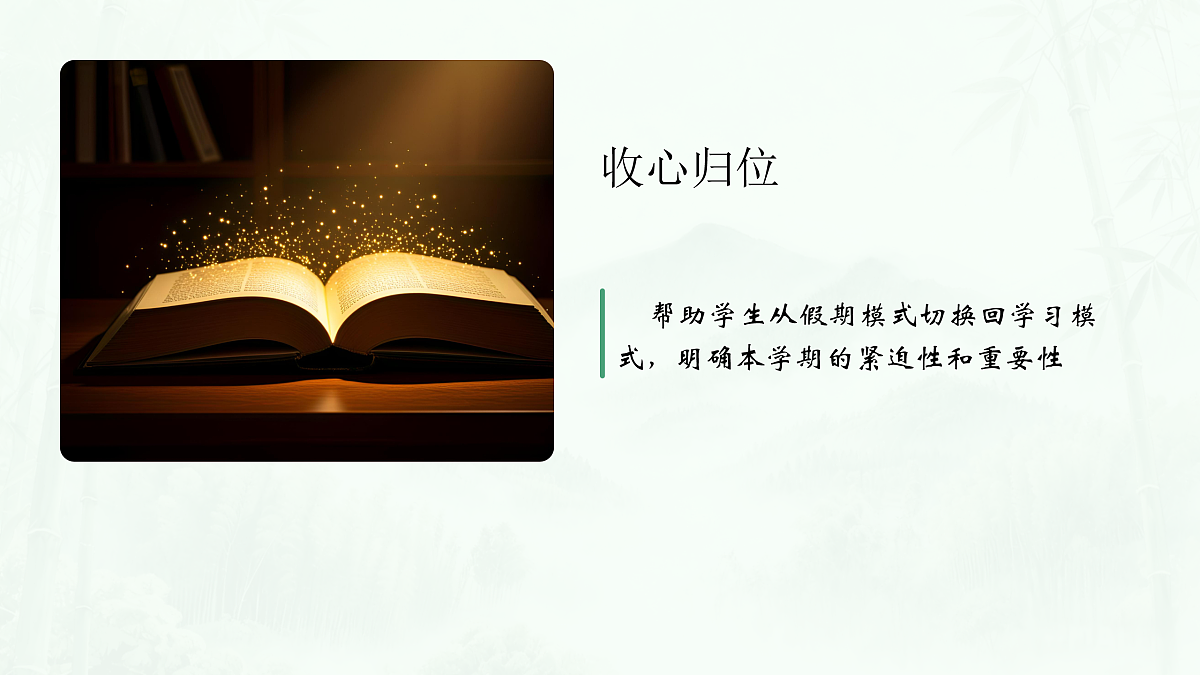 17962258第6页