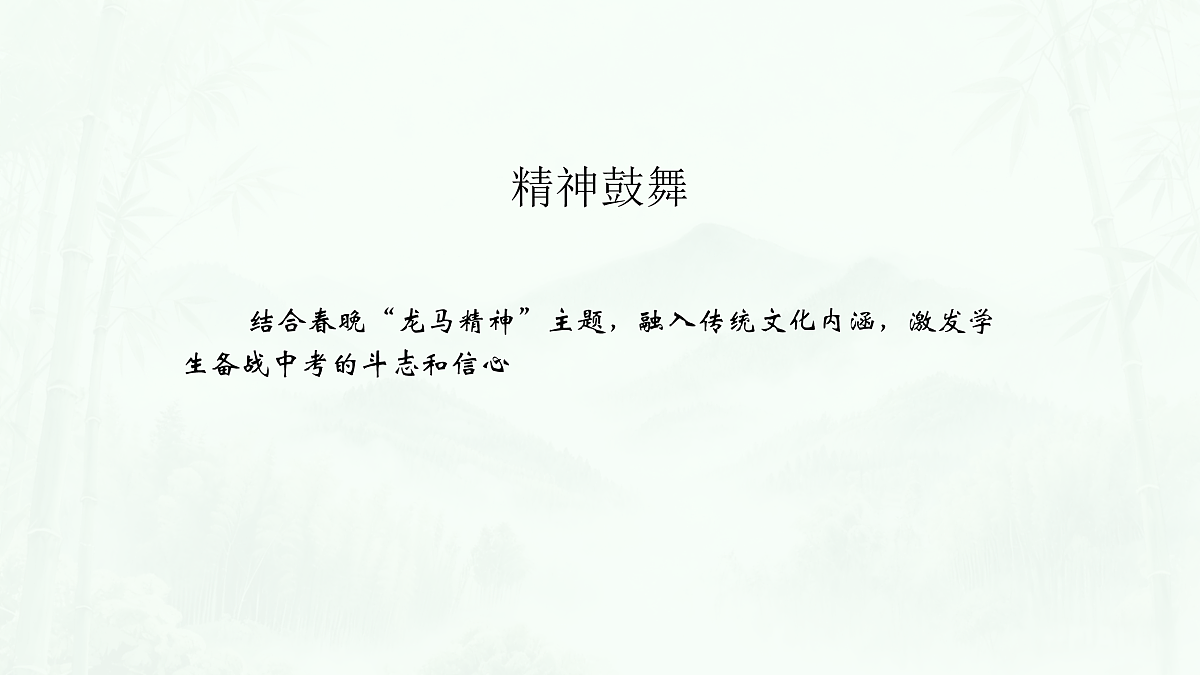 17962258第7页