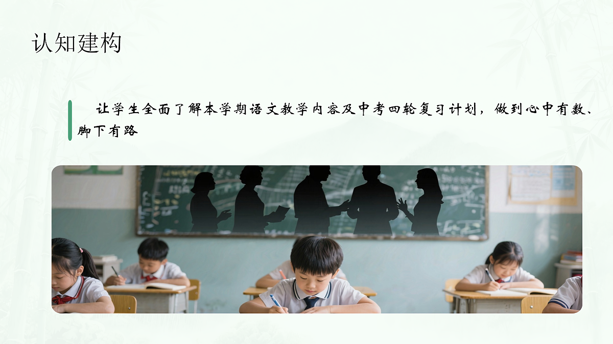 17962258第8页