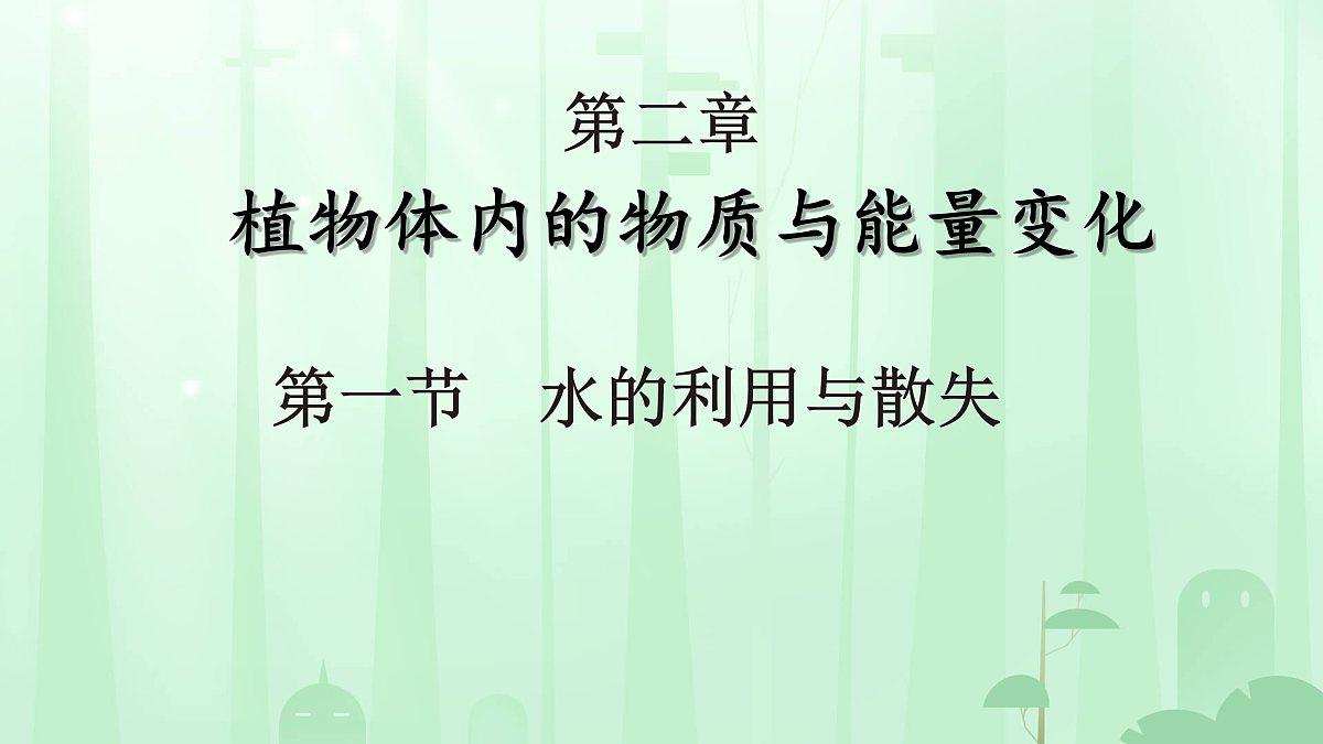 17962372第1页