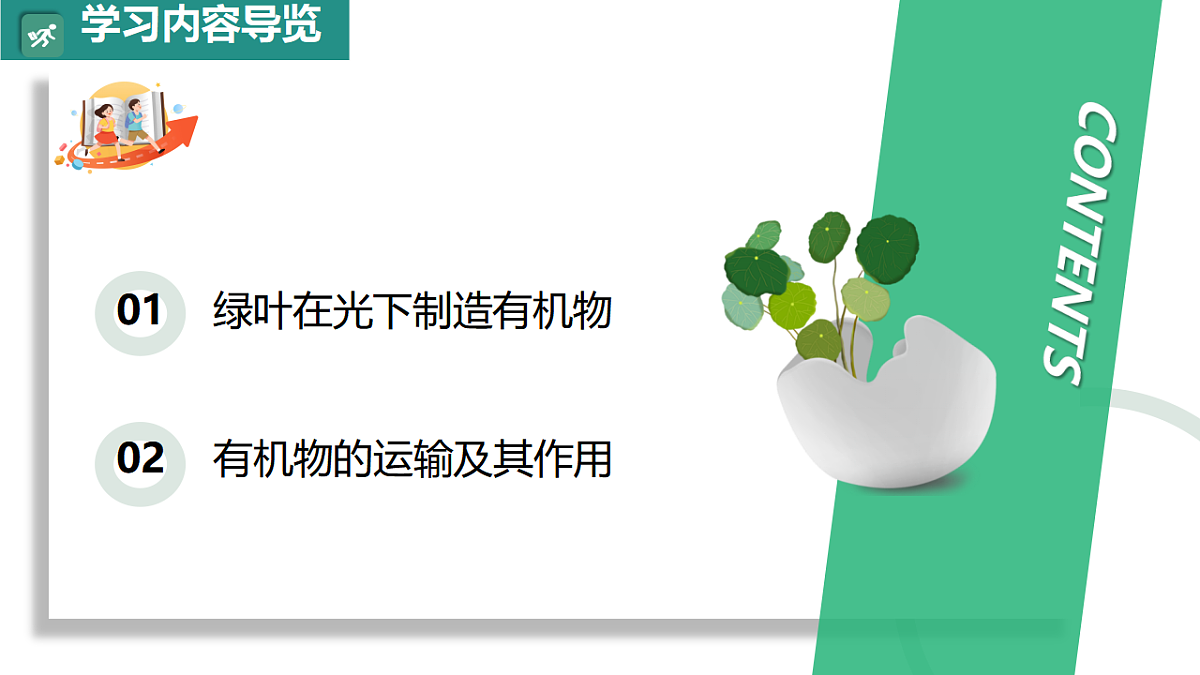 17962385第2页