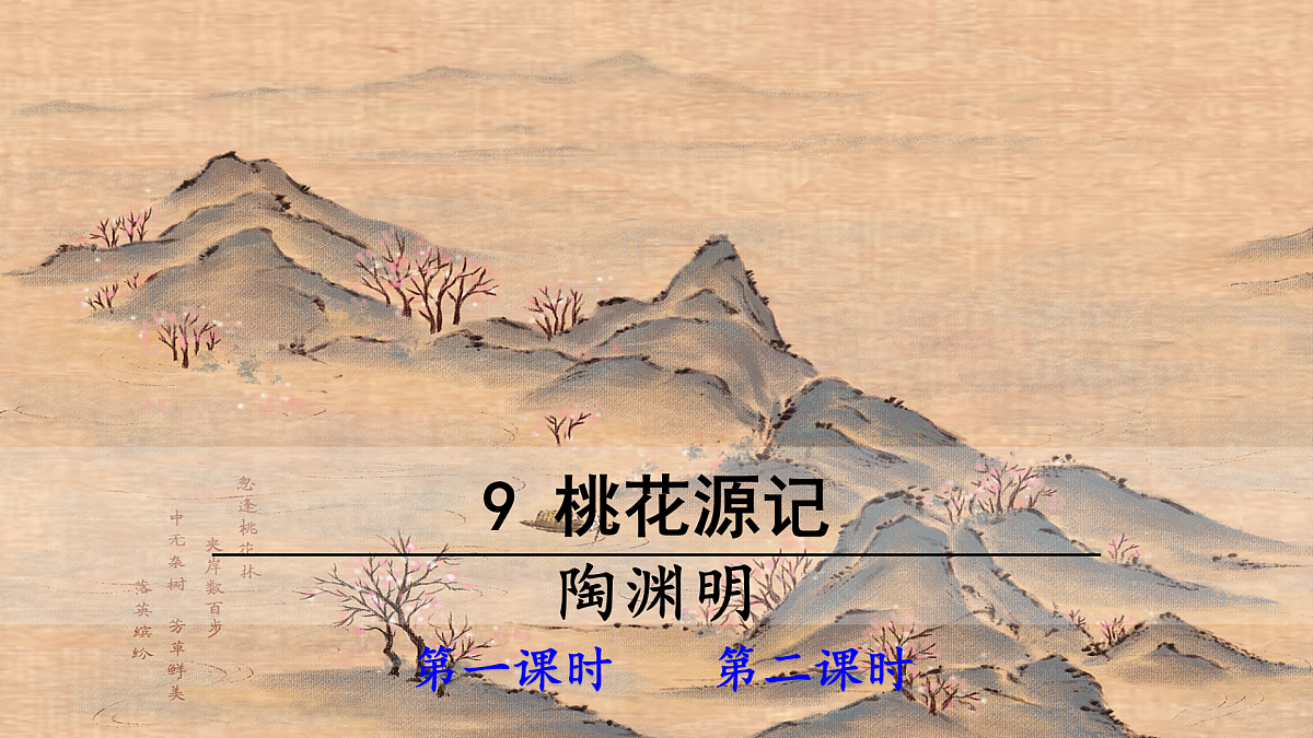 17962525第1页