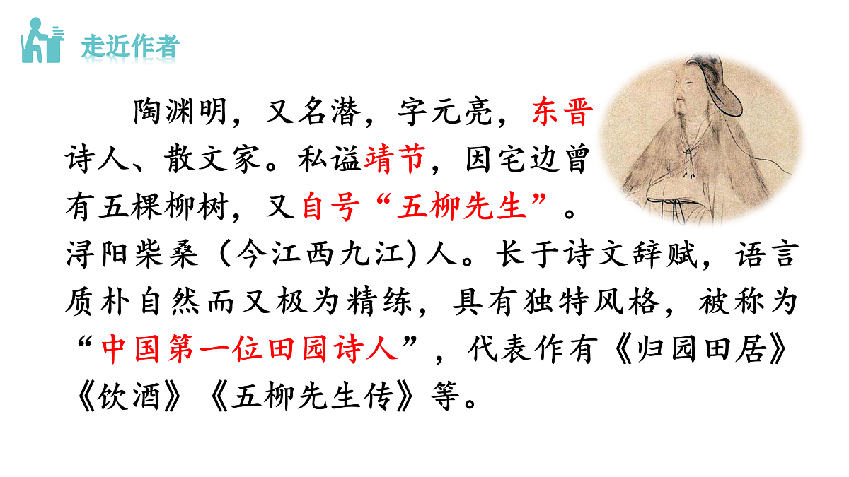17962525第4页