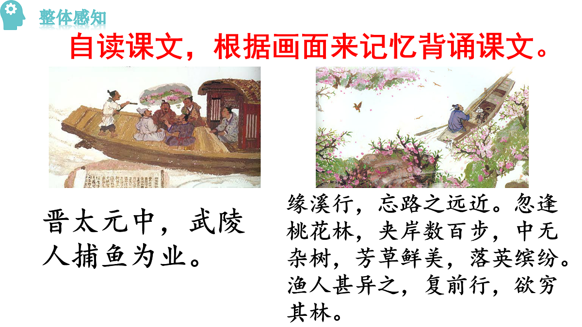 17962525第7页