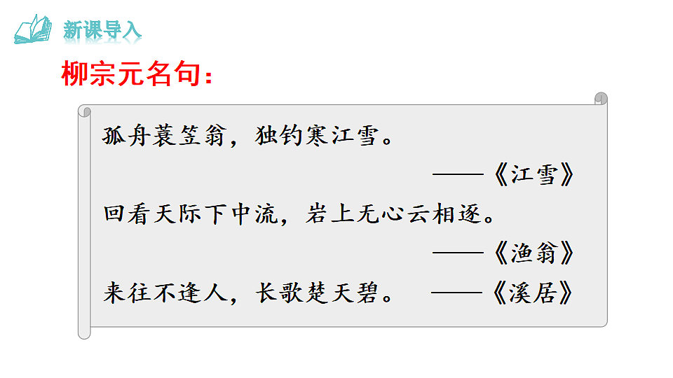 17962526第3页