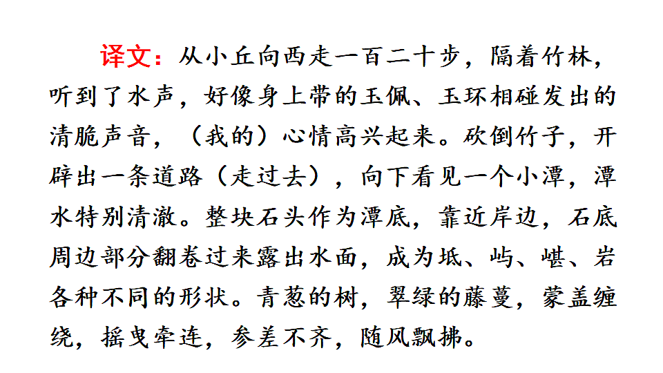17962526第8页