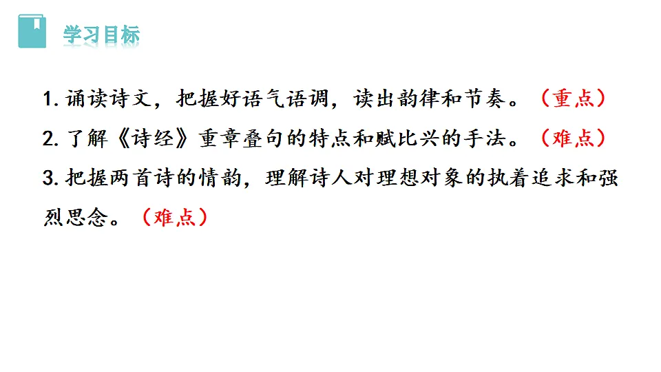 17962535第2页