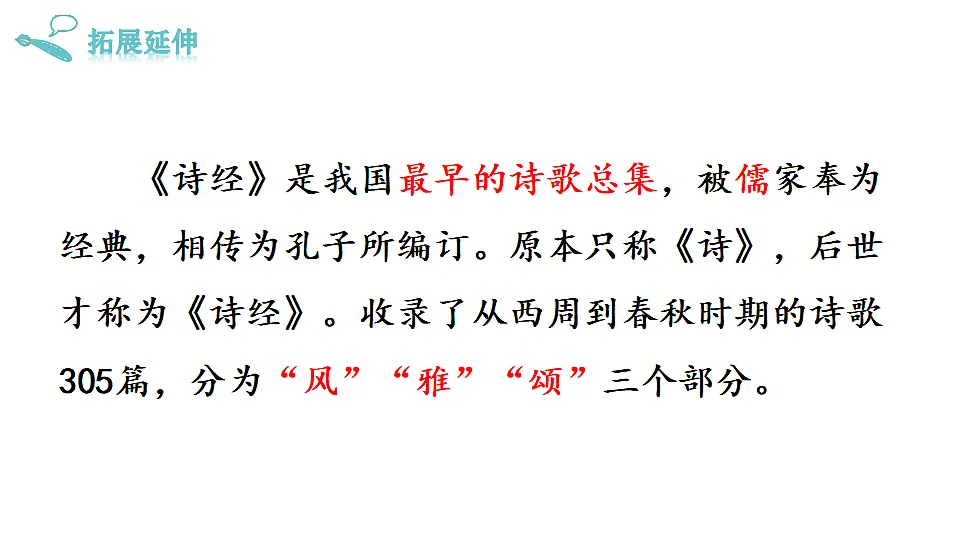 17962535第4页