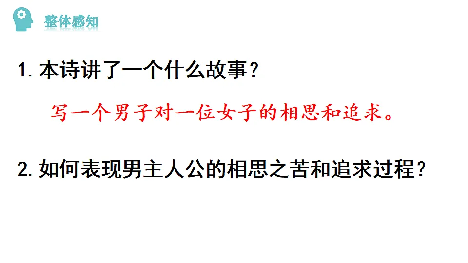 17962535第7页