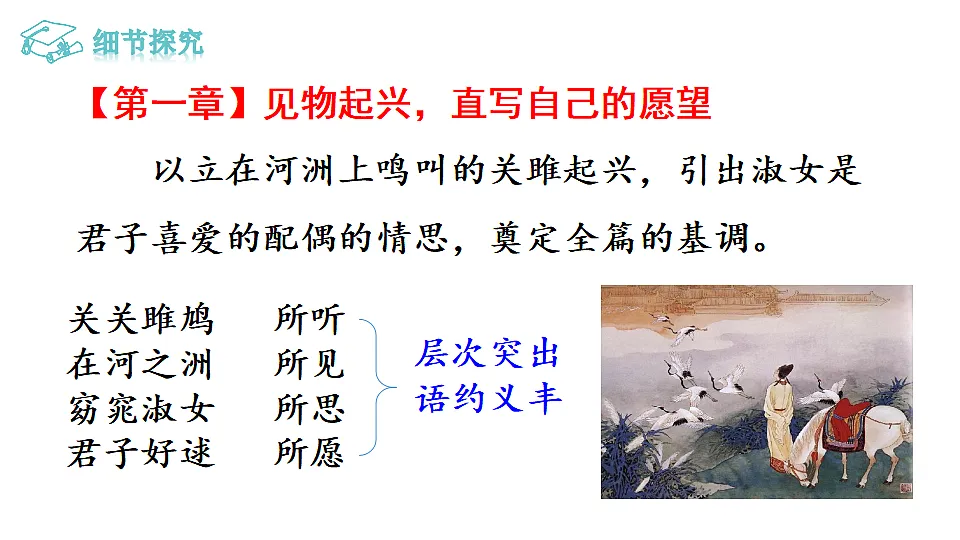 17962535第8页