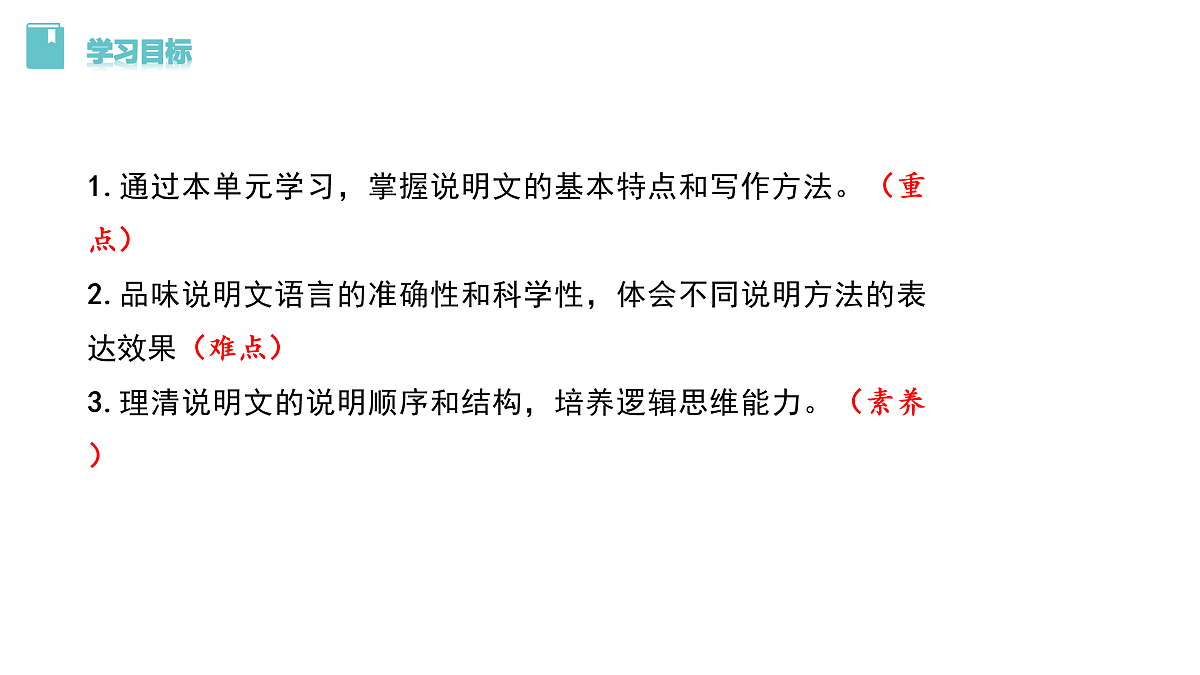 17962536第2页
