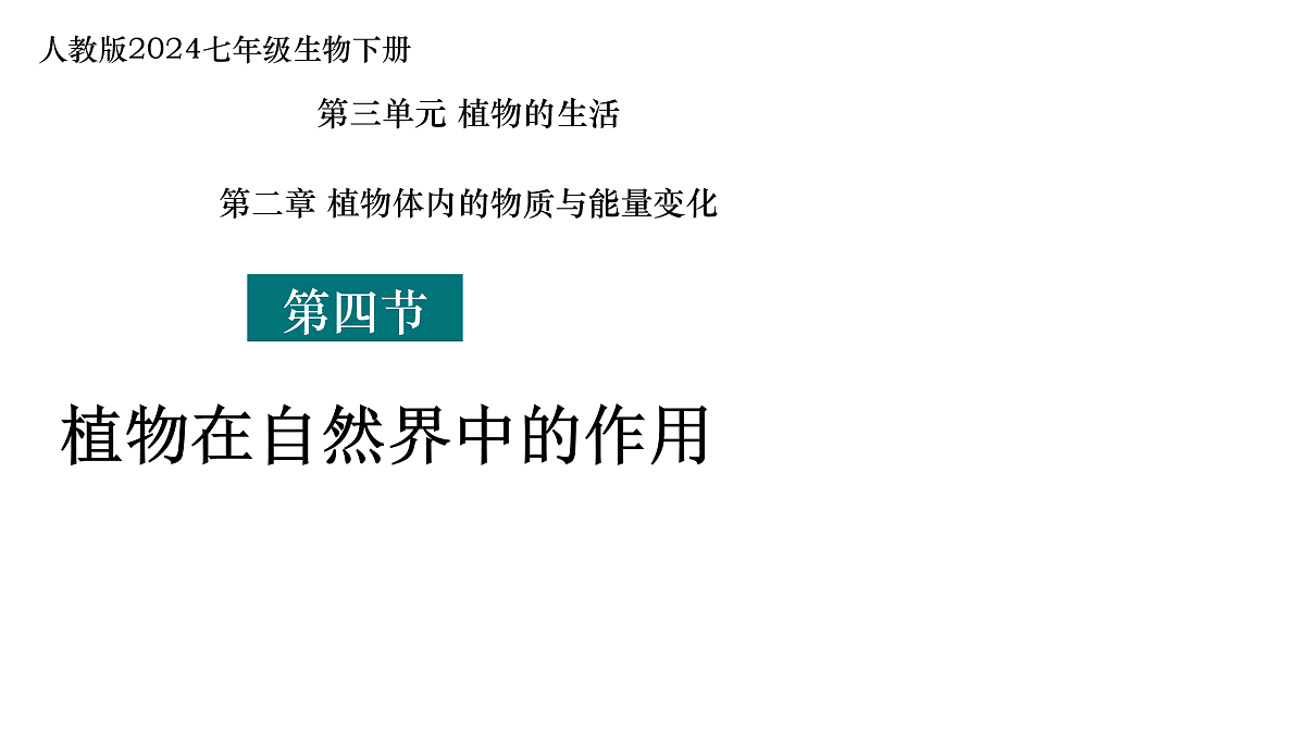 17962559第2页