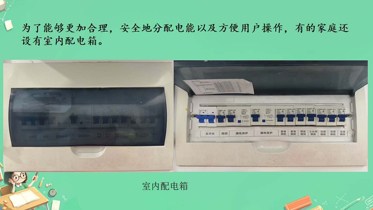17962571第4页
