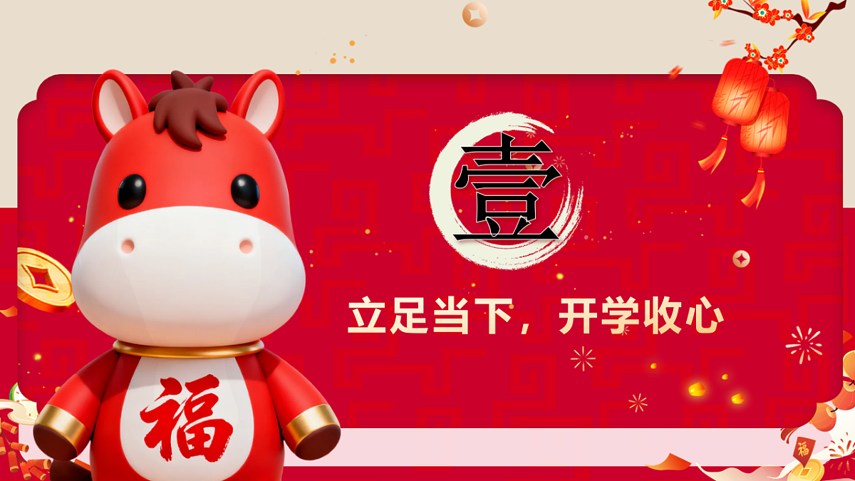 17962623第3页