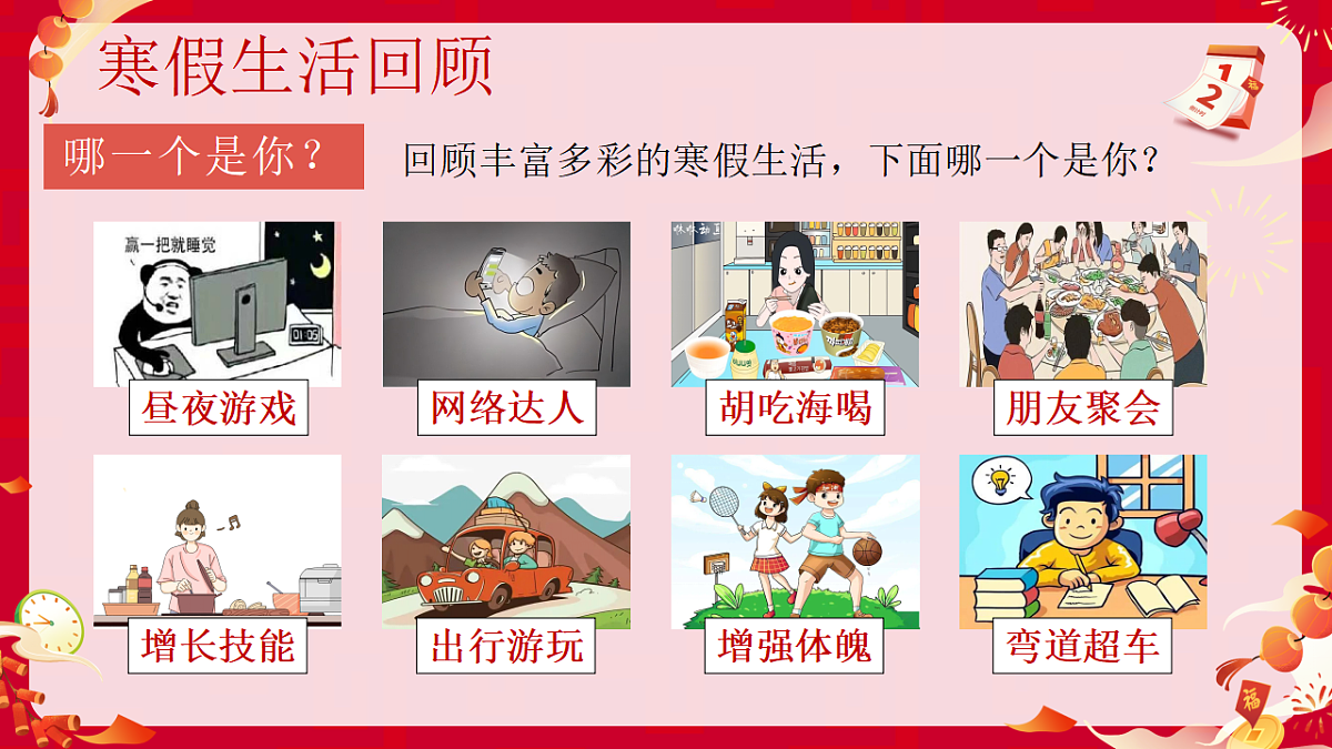 17962623第4页