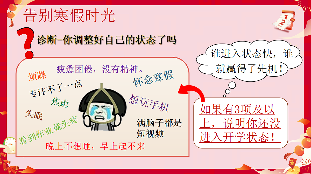 17962623第6页