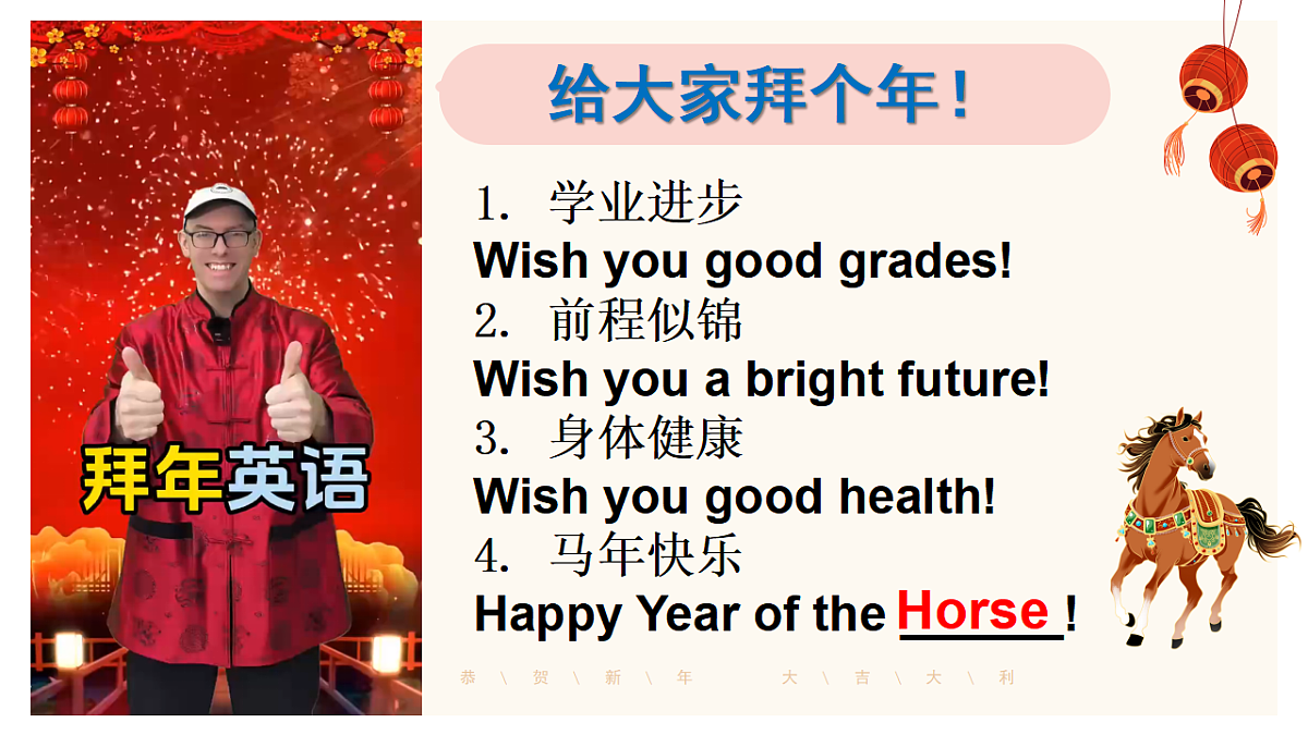17962625第4页