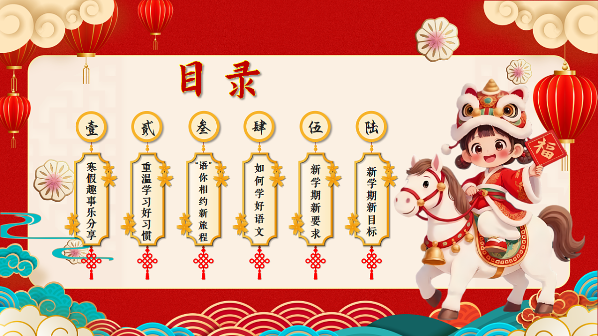 17962626第2页