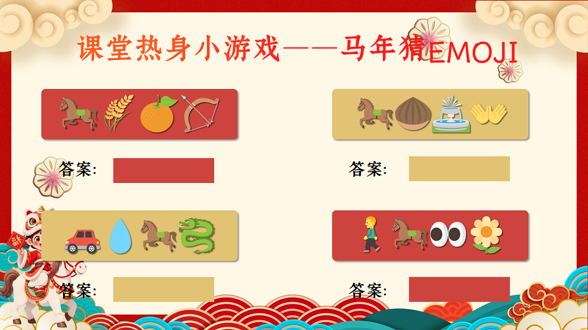 17962626第3页