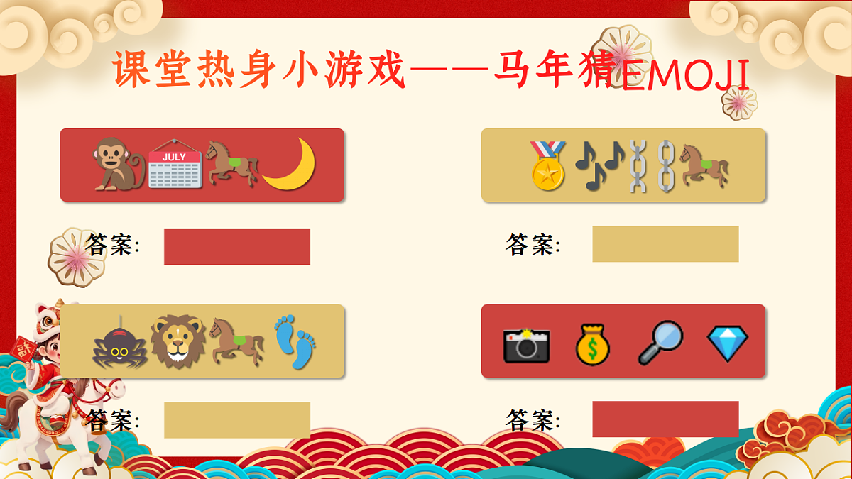 17962626第4页