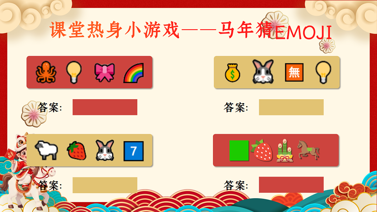 17962626第5页