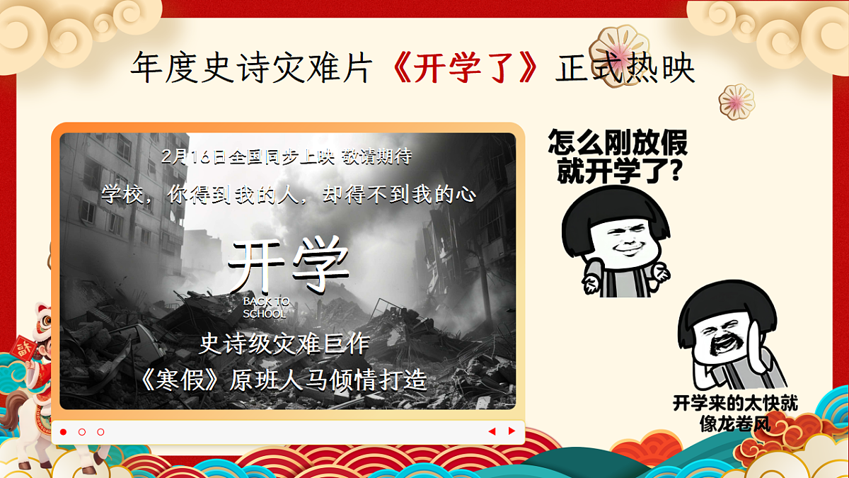 17962626第6页