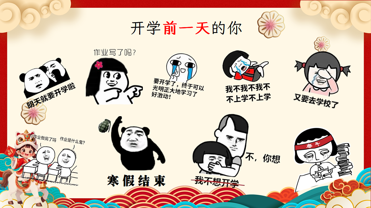 17962626第7页