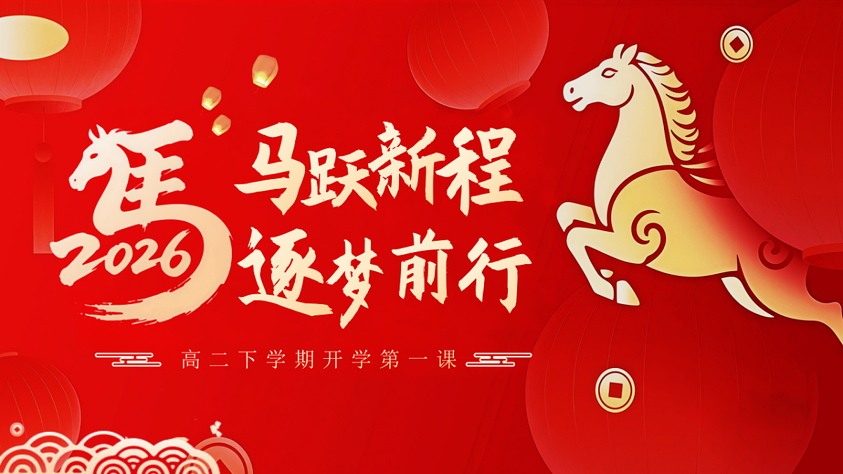 17962627第1页