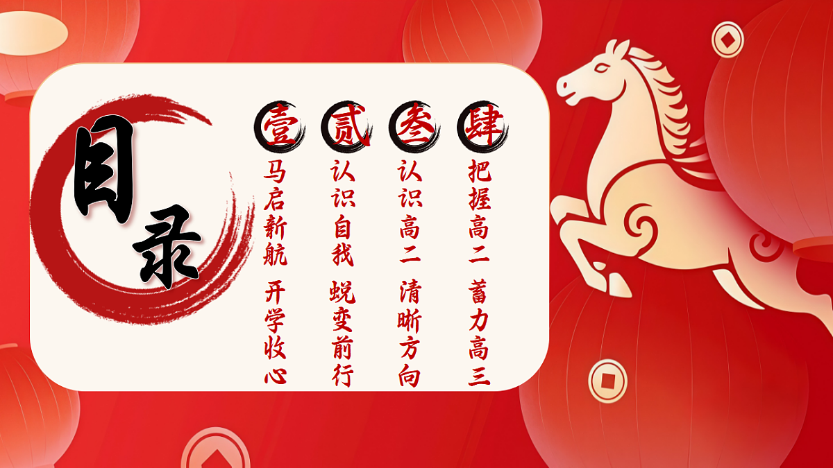 17962627第2页