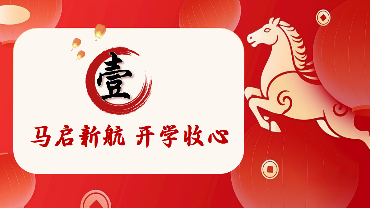17962627第3页